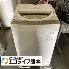 東芝　全自動洗濯機　7kg AW-7G3(W)