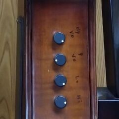 アップライトベース　ランドスケープ　中古