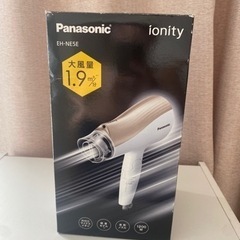 【500円｜12/12迄】Panasonic ionity ドラ...