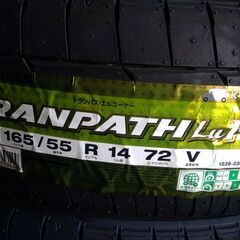 新品タイヤ TOYO Luk 165/55R14 2019年製 4本