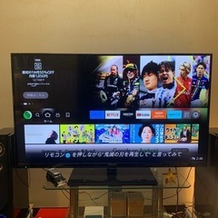 特価美品⭐️ Hisense 50インチ 薄型テレビ