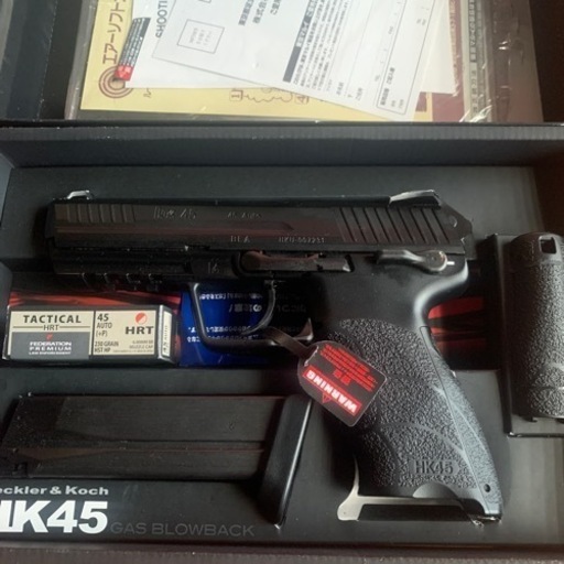 東京マルイ　ガスブロ　HK45