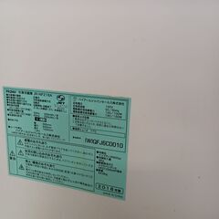 ☆ジモティ割あり☆ Haier Haier冷蔵庫 218L 218L 18年製 動作確認
