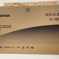 50C350X TOSHIBA 液晶テレビ ※240001027...