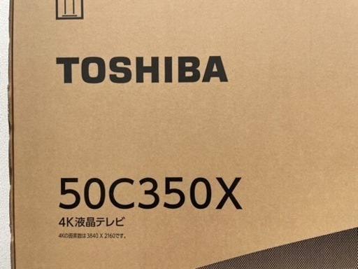 50C350X TOSHIBA 液晶テレビ ※2400010279621