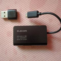 ELECOm USBポート付 メモリーリーダーライター