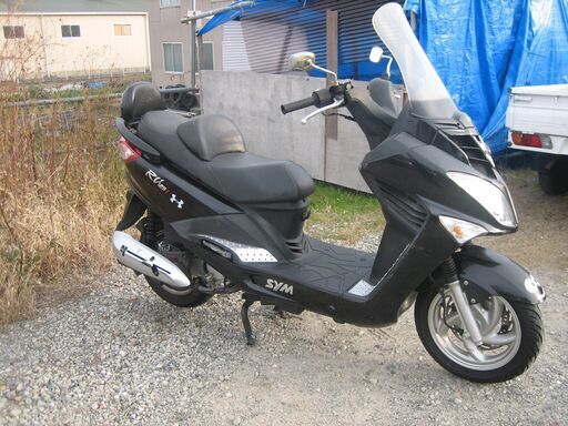 SYM RV125i  実動　美車　動画有り SYM RV125i 実動 美車 動画付 SYM RV125i 美車 動画付 売れまし