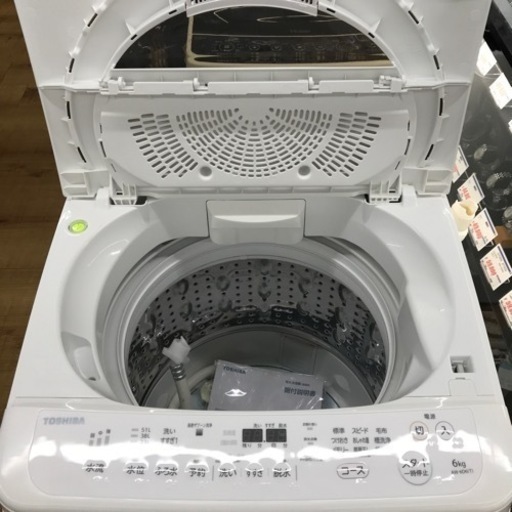 TOSHIBA 洗濯機 6.0kg 2019年製