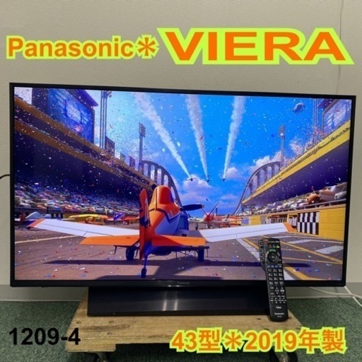 【ご来店限定】＊パナソニック 液晶テレビ ビエラ 43型 2019年製＊1209-4