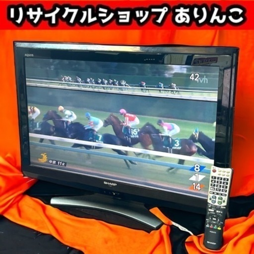 液晶TV テレビ 32インチ SHARP LC-32E9 M12012