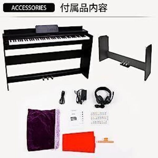 配送も可能【未使用】電子ピアノ CARINA-LUP0088 黒 6カラー】電子