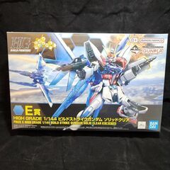 E賞：HG 1/144 ビルドストライクガンダム ソリッドクリア