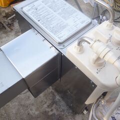 リンナイ 都市ガス風呂窯 2023