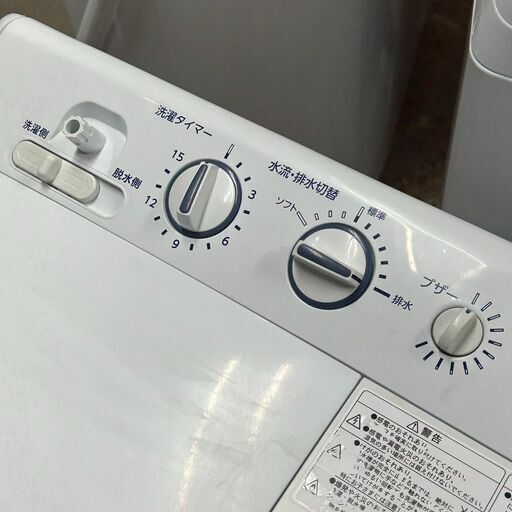 Haier/ハイアール 全自動洗濯機 JW-W40E 2017年製 洗濯容量4.0kg 札幌  