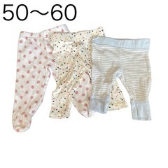 新生児 50〜60 海外ベビー服 パンツ 3枚セット