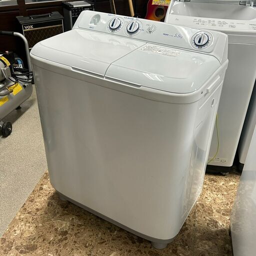 Haier/ハイアール 全自動洗濯機 JW-W55E 2016年製 洗濯容量5.5kg 札幌 東区 配送可