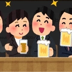 【飲み会緊急1名募集します。】本日浜松で忘年会やります！