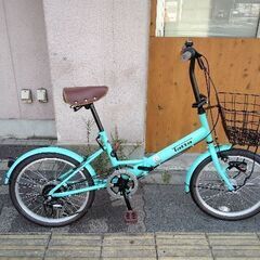 [TAKEDA]Tatte(タッテ)20吋 折り畳み自転車 外装...