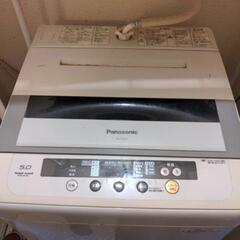 【商談中】洗濯機　5kg　パナソニック
