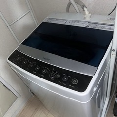 【ネット決済】【引っ越しセール】洗濯機5.5kg