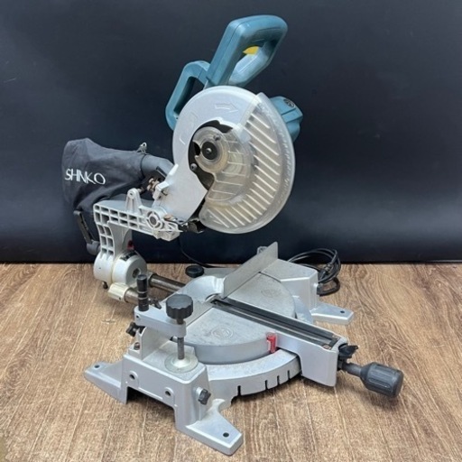○動作品■新興製作所 卓上スライド丸のこ 216mm マルノコ 角度 勾配 押し切り 木工 電動工具 SHINKO 100V 中古品■ジモティ姫路