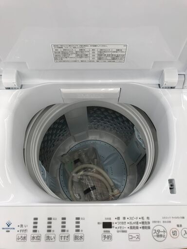 ★ジモティ割あり★ TOSHIBA 洗濯機 AW-7DH2 7.0kg 2022年製 動作確認／クリーニング済み KJ3879