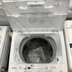 TOSHIBA（トウシバ）2020年製 全自動洗濯機のご紹介です！