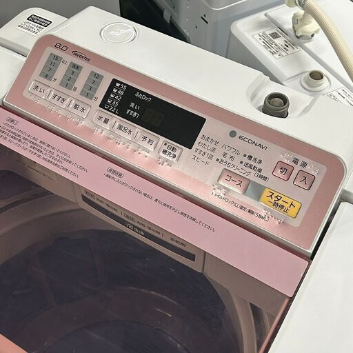 Panasonic/パナソニック 全自動洗濯機 NA-FA80H2 2016年製 8.0kg 札幌 東区 配送可