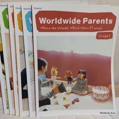 Wordwide Kids のParents guide 