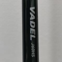 DAIWA VADEL J60HS