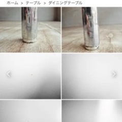ホウトクHOUTOKU スクエアダイニングテーブルミッドセンチュリー好きな方