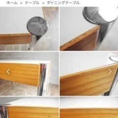 ホウトクHOUTOKU スクエアダイニングテーブルミッドセンチュリー好きな方