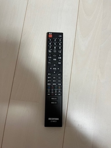 アイリスオヤマ40インチテレビ