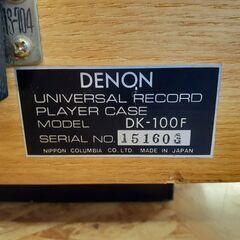 ?安心の動作確認済?DENON ダイレクトドライブターンテーブル DP-3000 