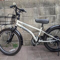 20センチ　子ども自転車