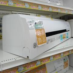 ☆期間限定SALE☆標準工事費当店負担☆TOSHIBAエアコン 21年製 2.2kw 