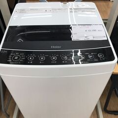 ☆ジモティ割あり☆ Haier 洗濯機 JW-C55D 5.5kg 2020年製 動作