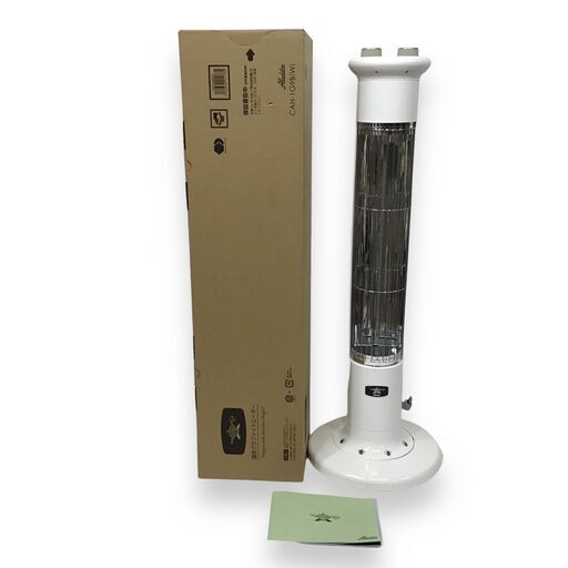 23Y441 ジ5 Aladdin アラジン 遠赤グラファイトヒーター CAH-1G9B