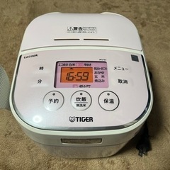 【取引中】タイガー　3合炊き炊飯器【ピンク】