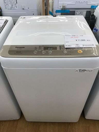★ジモティ割あり★ Panasonic 洗濯機 NA-F60B11 6.0kg 2017年製 動作確認／クリーニング済み KJ3883