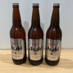 生ビール　アサヒスーパードライ　未開封3本