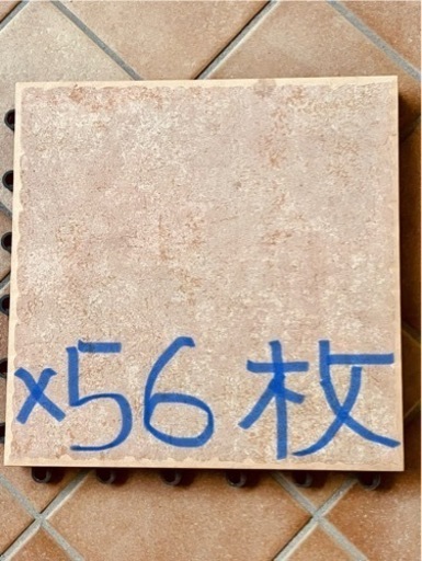 陶磁器タイル（TOTOバーセア）全95枚