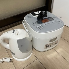 【決定】炊飯器&電気ケトル ホワイト アイリスオーヤマ