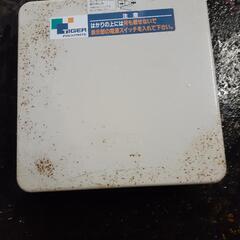 自動選別計量機♪通電確認済♪石狩から♪