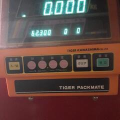 自動選別計量機♪通電確認済♪石狩から♪