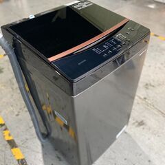 大阪⭐️エコマックス♻️「T417」2023年製 アイリスオーヤマ IAW-T605BL-B 全自動洗濯機 6.0kg 風乾燥