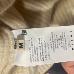 MARUMIオーバーサイズセーター