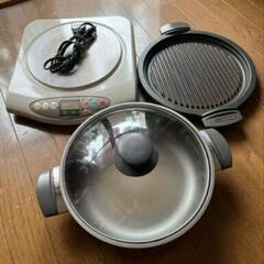 【12.15以降】IH調理器、鍋、焼肉プレート