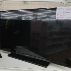 ★ジモティ割あり★ FUNAI 液晶テレビ FL40H1010 ...