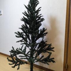 150cm  クリスマスツリー